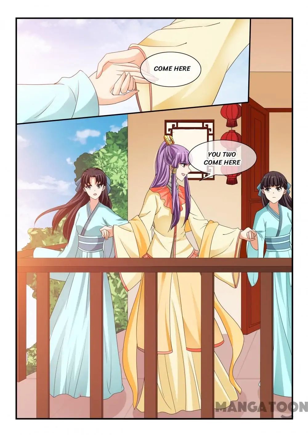 Outrageous Princess Chapter 100 5